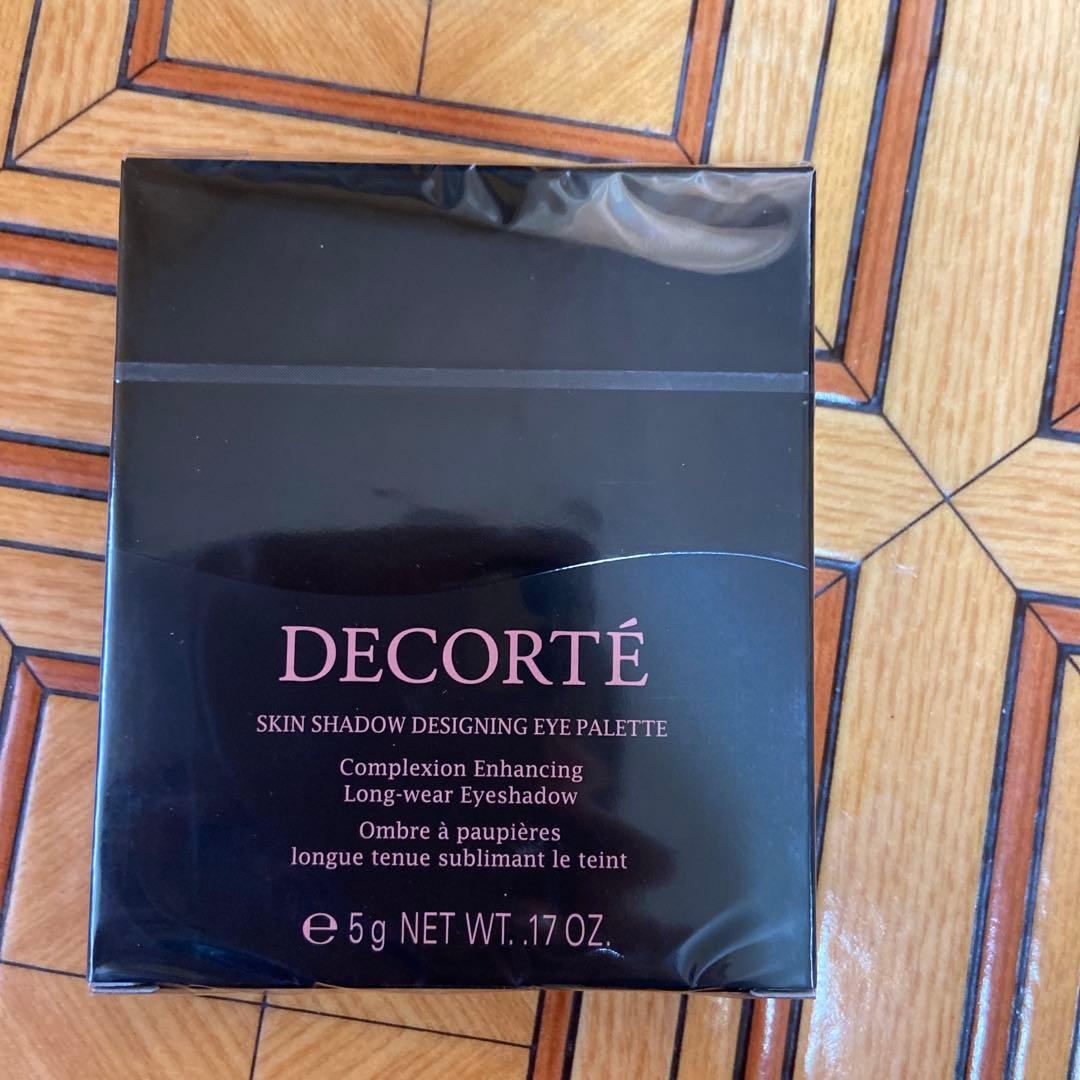 コスメデコルテスキンシャドウ09