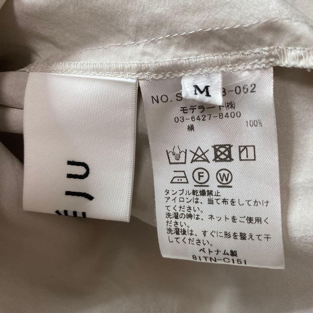 美品✨SOEJU シルク100% ボウタイブラウス　ライトグレー　洗える