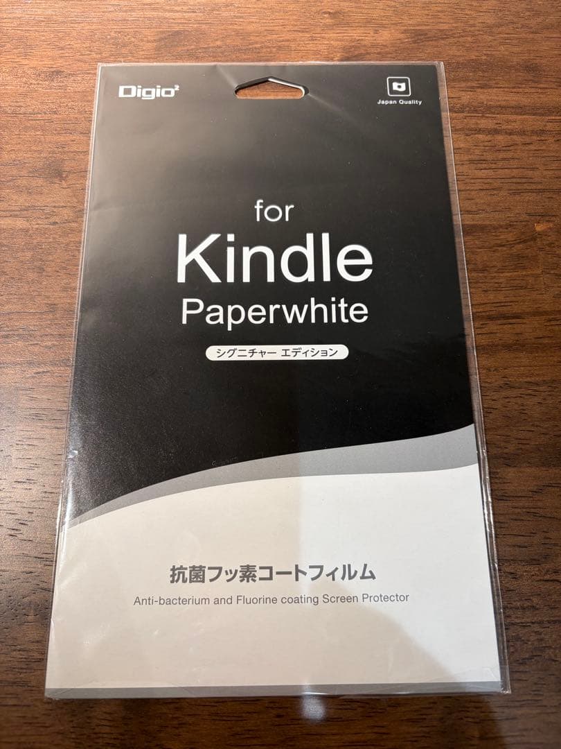 kindle シグニチャーエディション 第11世代 広告なし