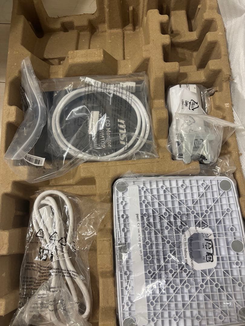 MSI PRO MP251W E2 monitor PCモニター白