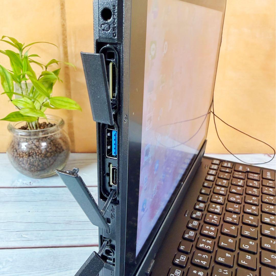 レア✨Fujitsu タブレット型ノートPC☘️メモリ8GB☘️SSD☘️タッチペン付