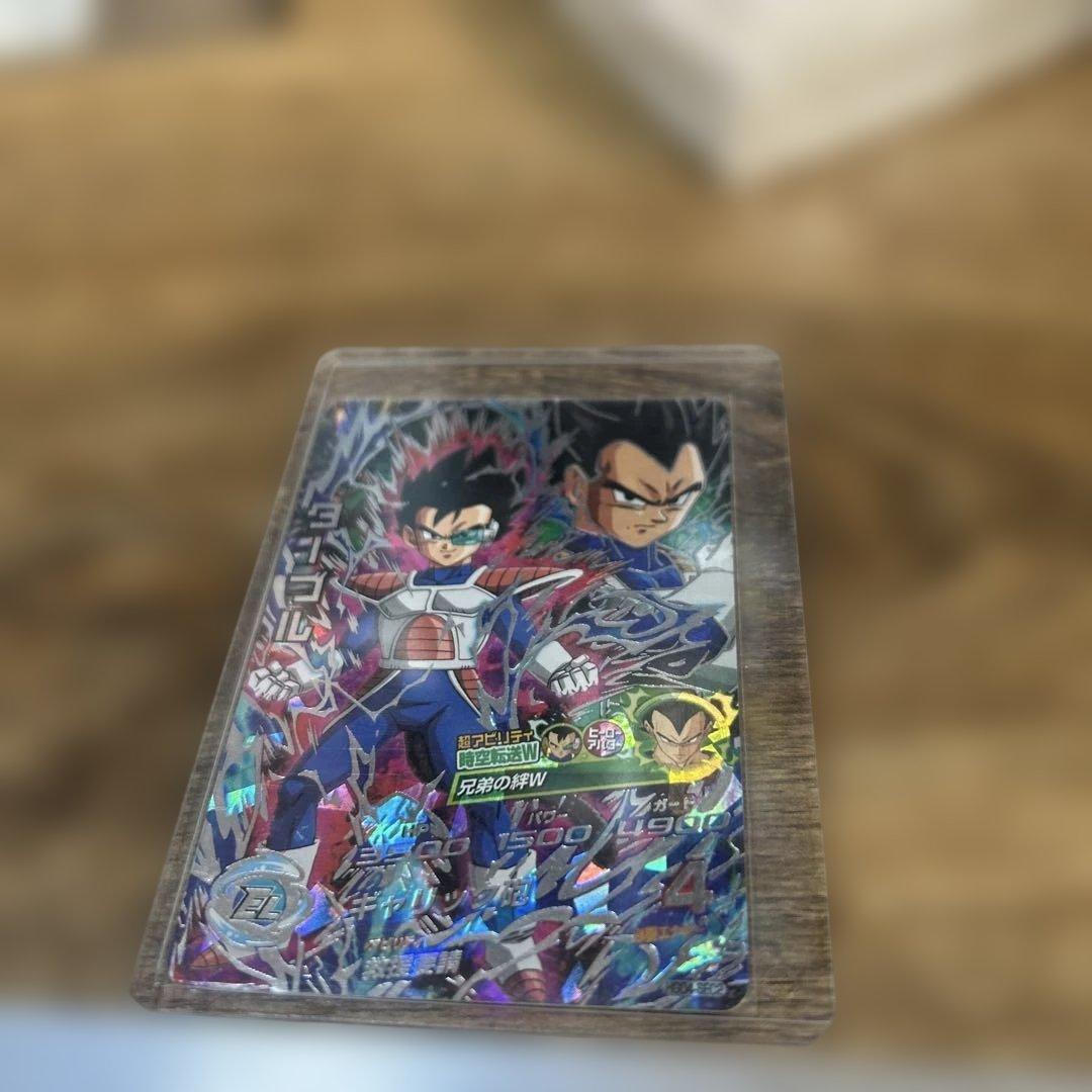 ドラゴンボールヒーローズ シークレットカード8枚セット