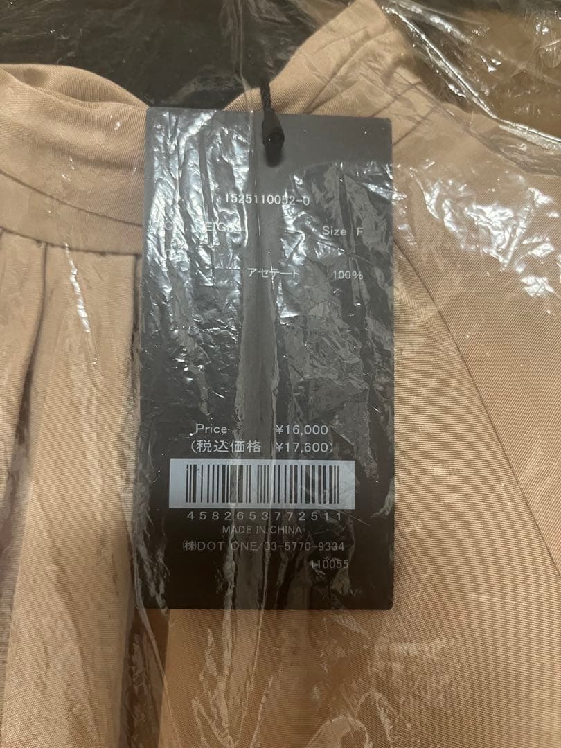 anuans アニュアンス　クロスネックボリュームブラウス