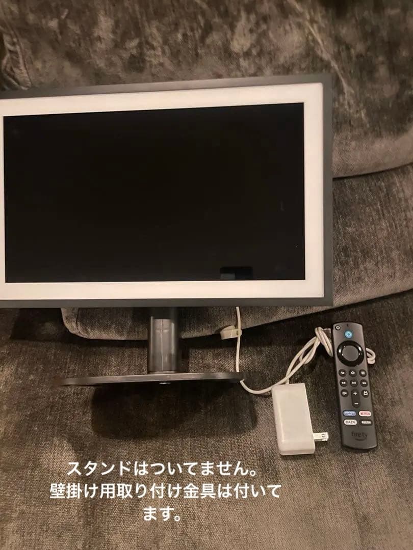 半額！！Echo Show 15 スマートTV 壁掛け用取り付け金具付使用感なし