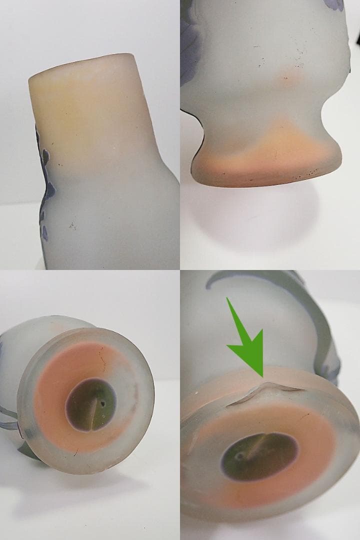 G424 エミール ガレ 花文様 花瓶 色硝子 花器 被せガラス アンティーク