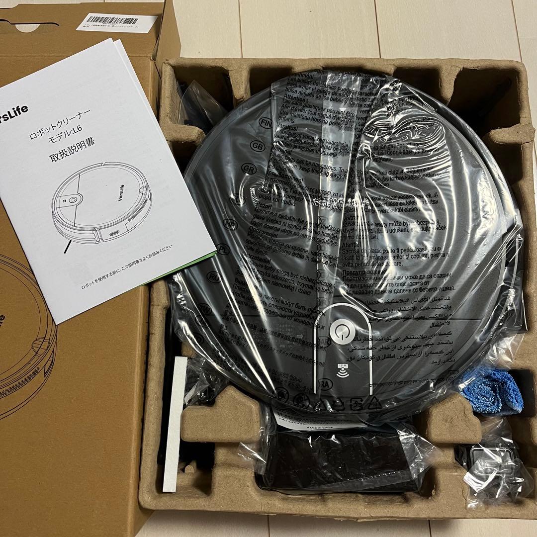 ロボット掃除機 水拭き 両用 VersLife L6 ロボット 3000Pa