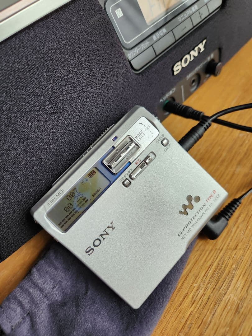 ポータブルプレーヤー SONY NET MD WALKMAN MZ-N1