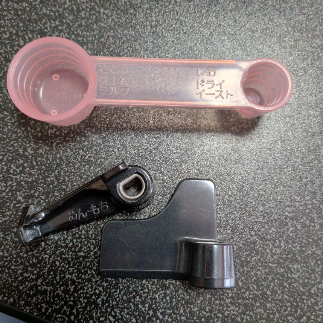 Panasonic SD-BMT1001ホームベーカリー【利用回数３回未満】