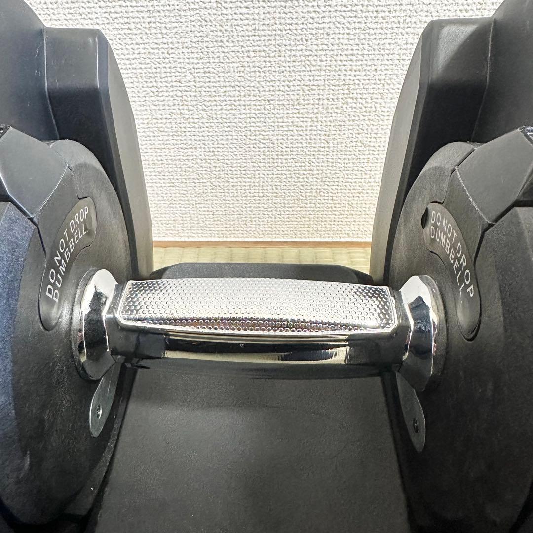 美品　motions 可変式ダンベル 40kg 15段階　1個