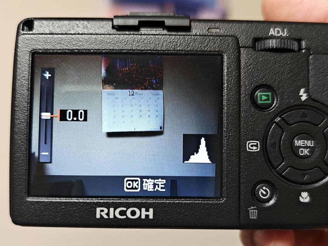 【難あり】RICOH 初代 GR DIGITAL + ワイコンGW-1