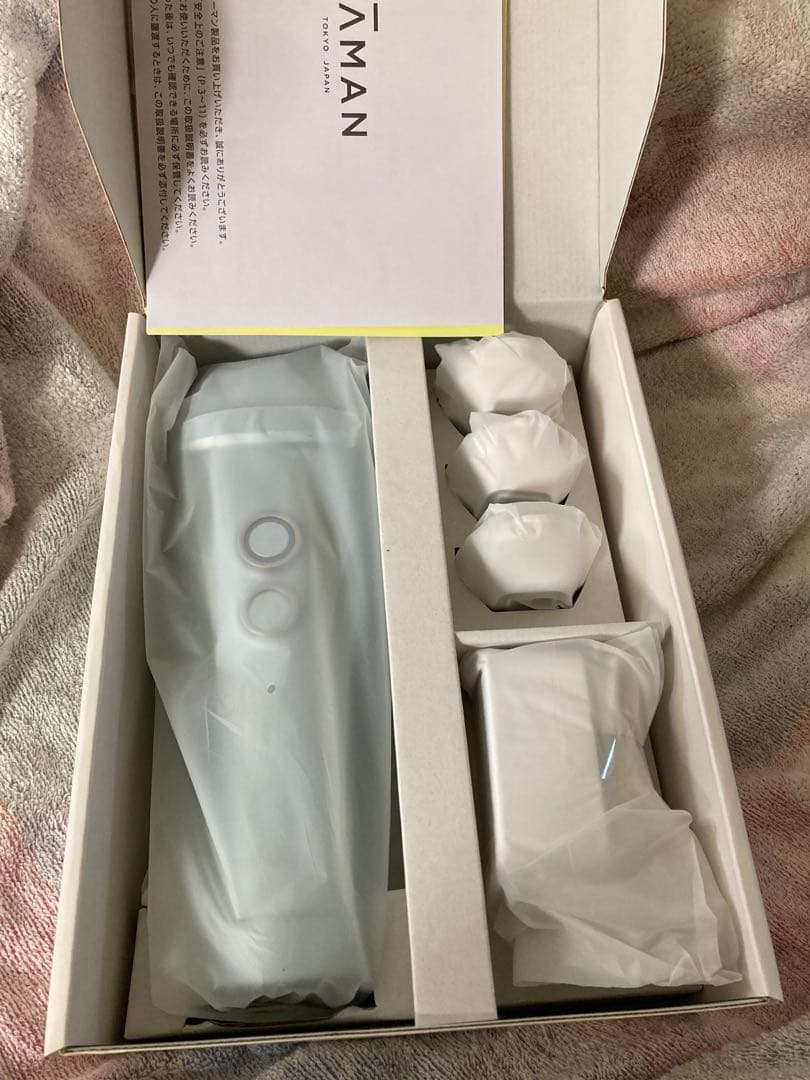 YA-MAN 正規品　防水　VIO レインボーテ　ヴィーナスプロ　YJEA0L