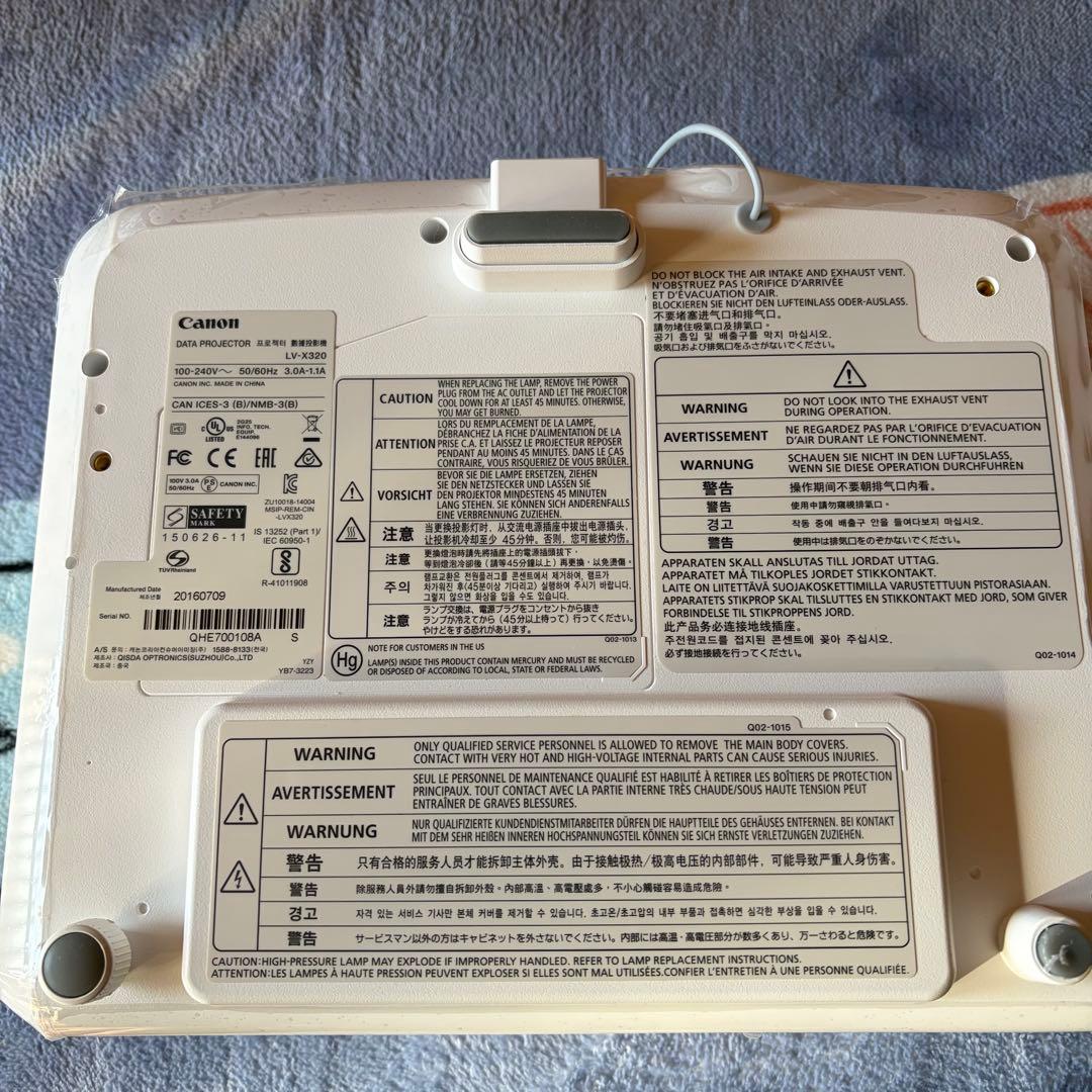 【未使用品】Canonビジネスプロジェクター/ポータブルモデルLV-X320