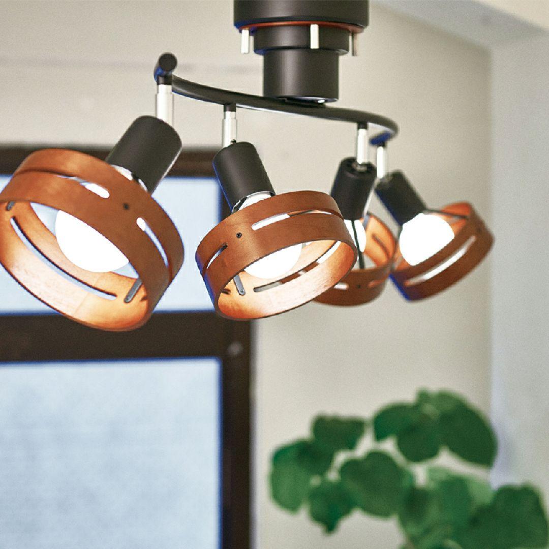 ⭐️新品・未使用　インターフォルム　アーチェ　LT-5271　シーリングライト