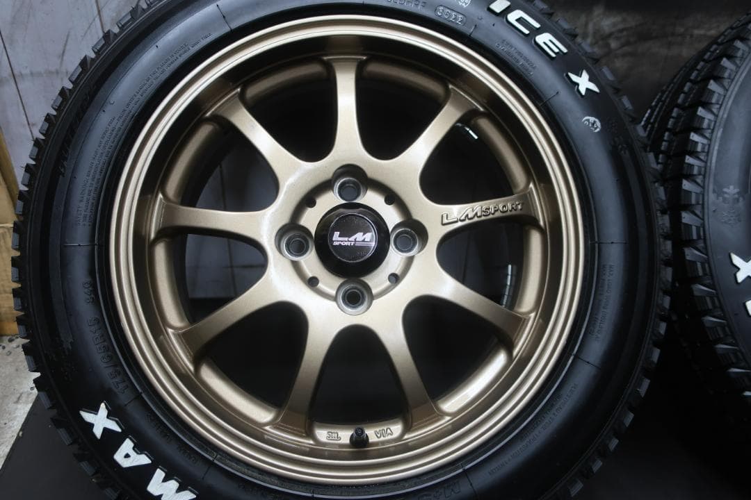スタッドレス GRIPICE 175/65R15 バリ溝 お洒落 LMSPORT