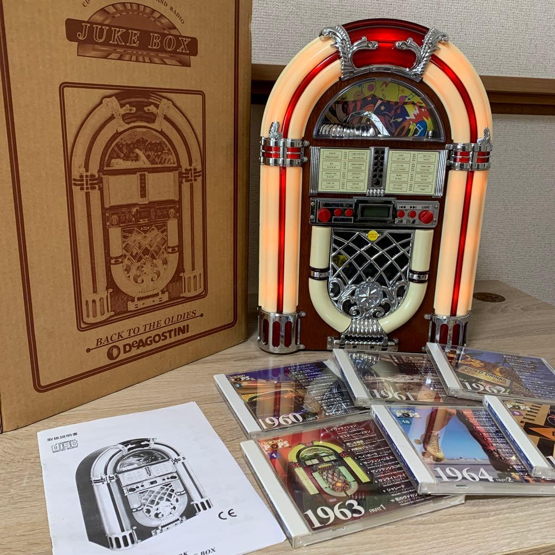 希少おすすめ品 昭和レトロジュークボックス(動作品)と オールディーズCD6枚付