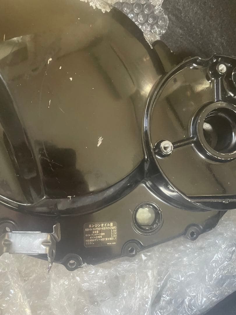 nc39クラッチカバー　専用出品