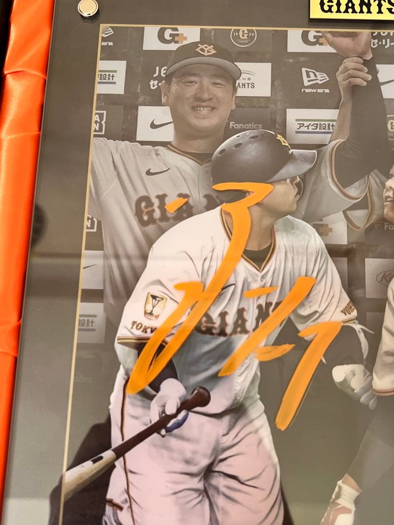 亀あり　坂本勇人　岸田行倫　直筆サイン入り ヒーローズプレート 巨人　読売