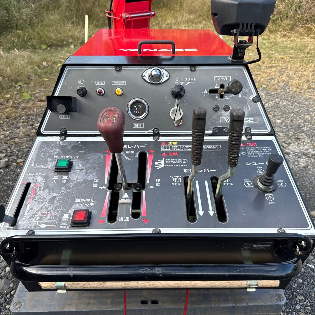 ヤナセYANASE除雪機 10-20G 赤黒 キャタピラ式、中古良品、下取り可