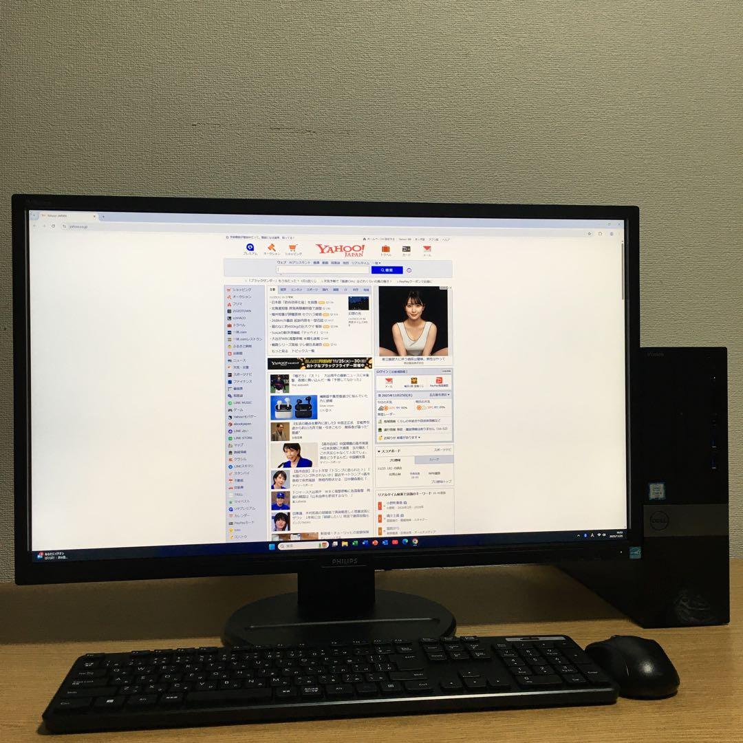 DELL VOSTRO Win11 大画面・高精細27モニター デスクトップPC