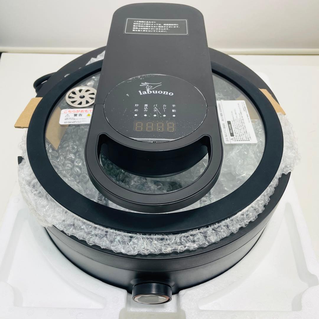 【新品未使用】ラボーノ 三ツ星シェフ TVG-400K 全自動調理器