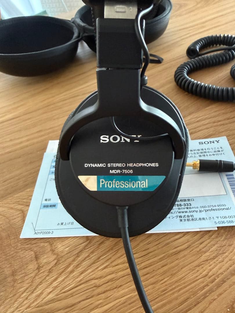 SONY MDR-7506 スタジオヘッドホン(別売ケース付き)
