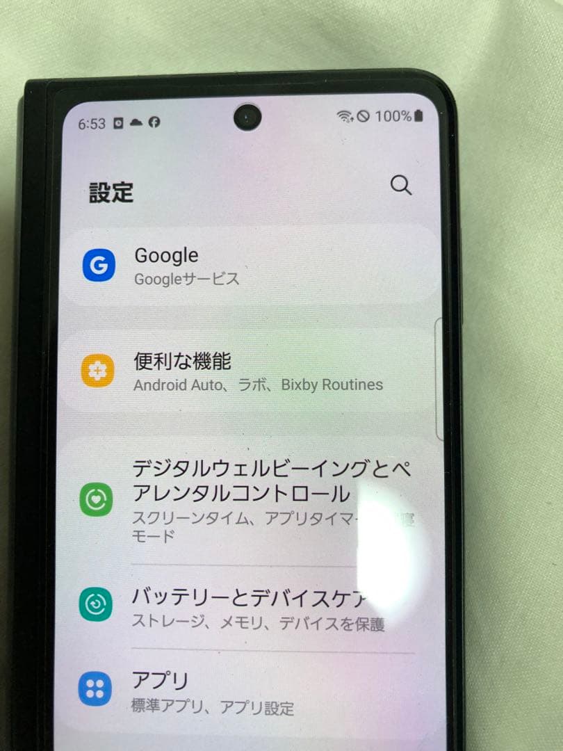 Galaxy Z Fold3 5G 本体 ブラック100%新品バッテリー