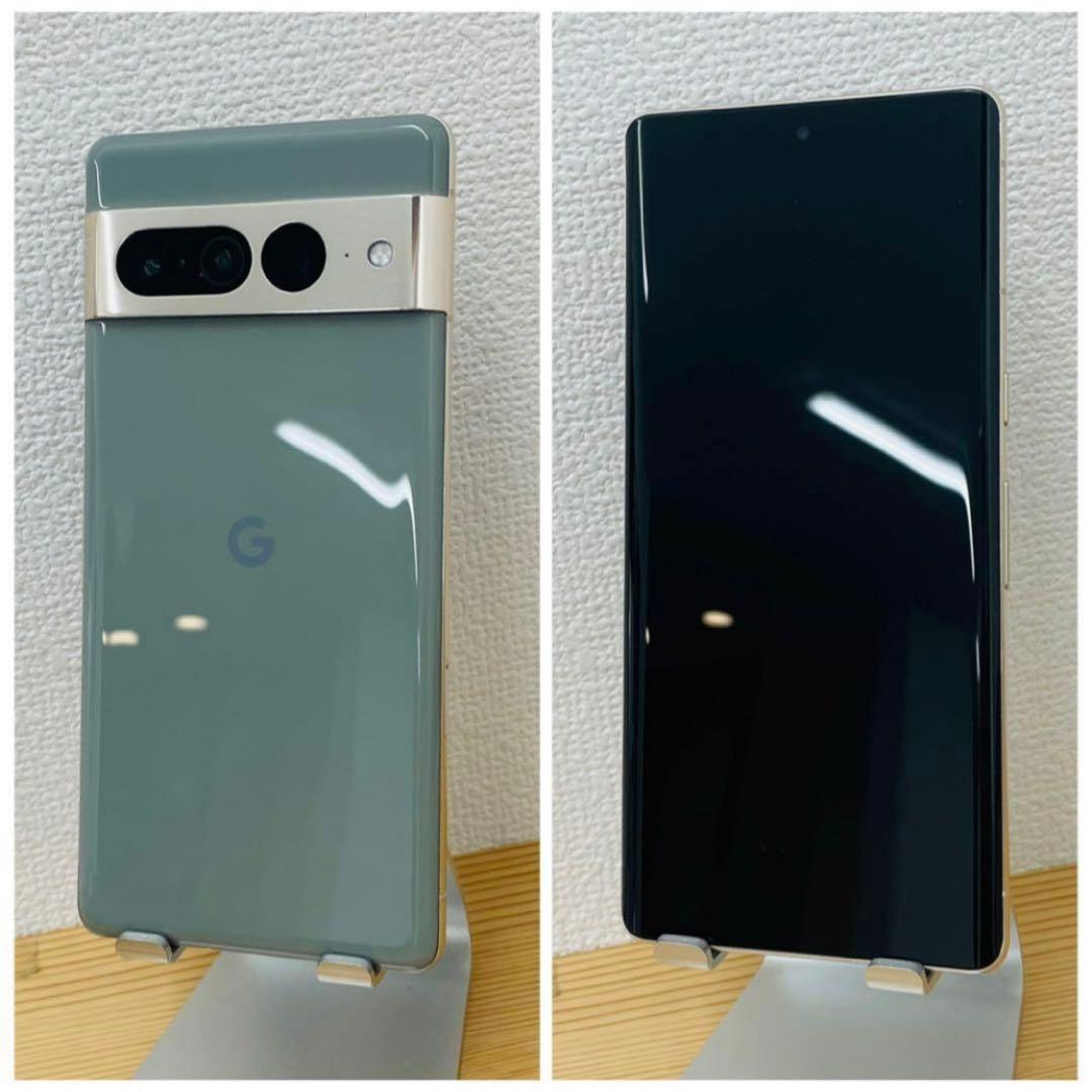 整備未使用 Pixel 7 Pro 128 GB SIMフリー グリーン 本体