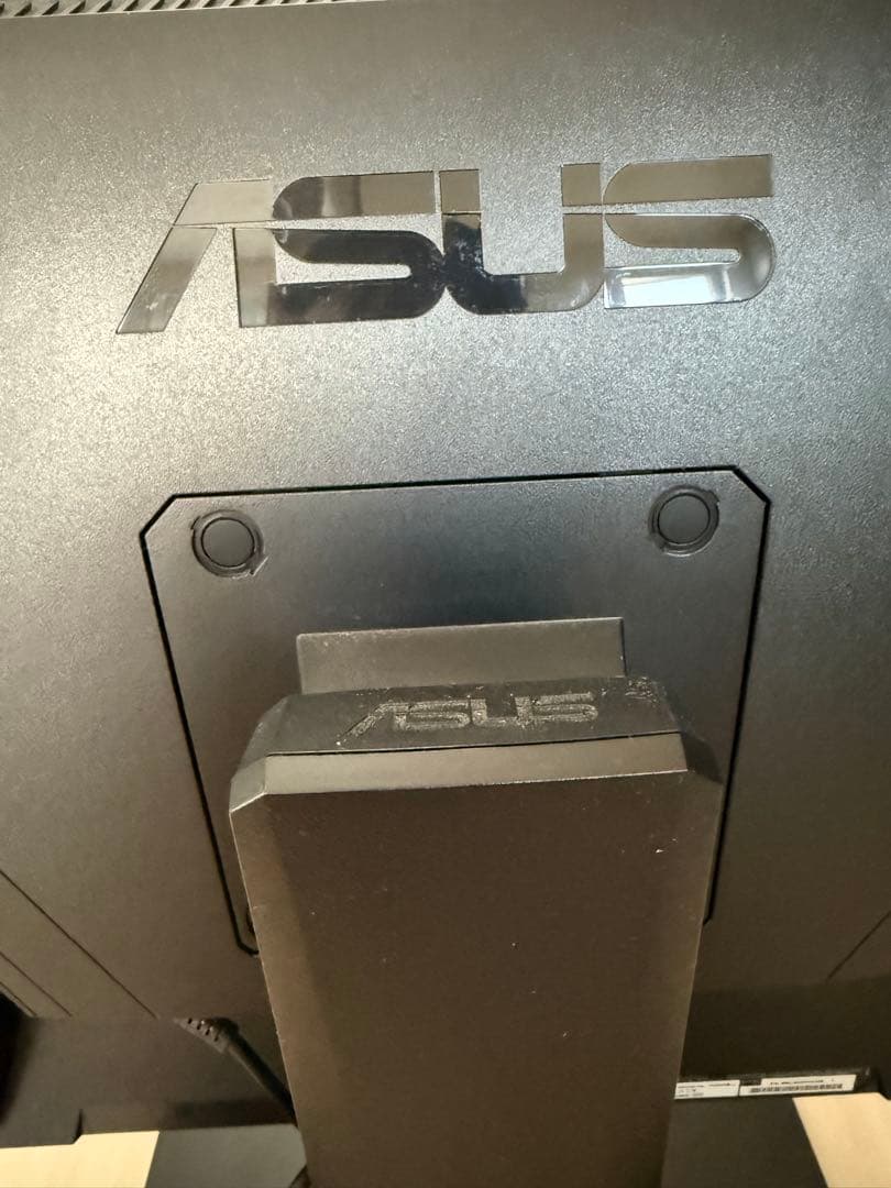 【大幅値下げ！】ASUS 24.5インチ モニター 本体 VG245HE-J