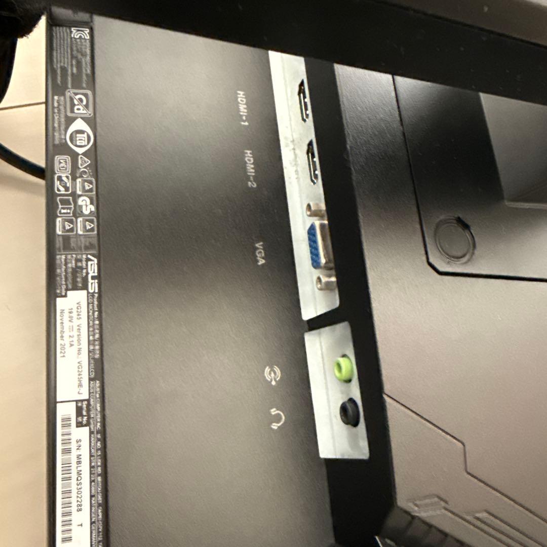 【大幅値下げ！】ASUS 24.5インチ モニター 本体 VG245HE-J