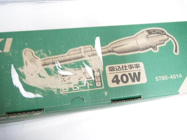 未使用品 ハイコーキ 18V コードレスクリーナ R18DC 電池＆充電器付き