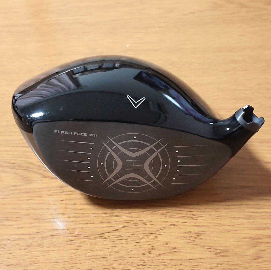 キャロウェイ エピック MAXカラーカスタムドライバー10.5 ヘッドのみ