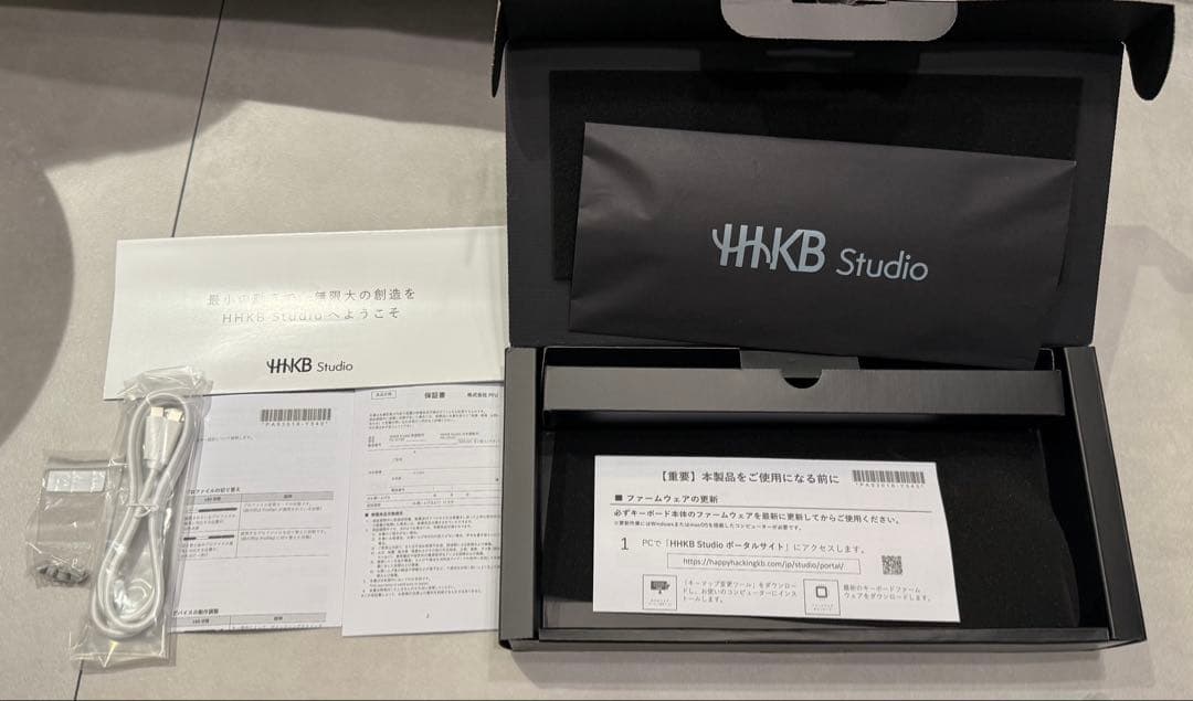 PFU HHKB Studio（日本語配列 / 雪） 裏面マット、専用ルーフ付