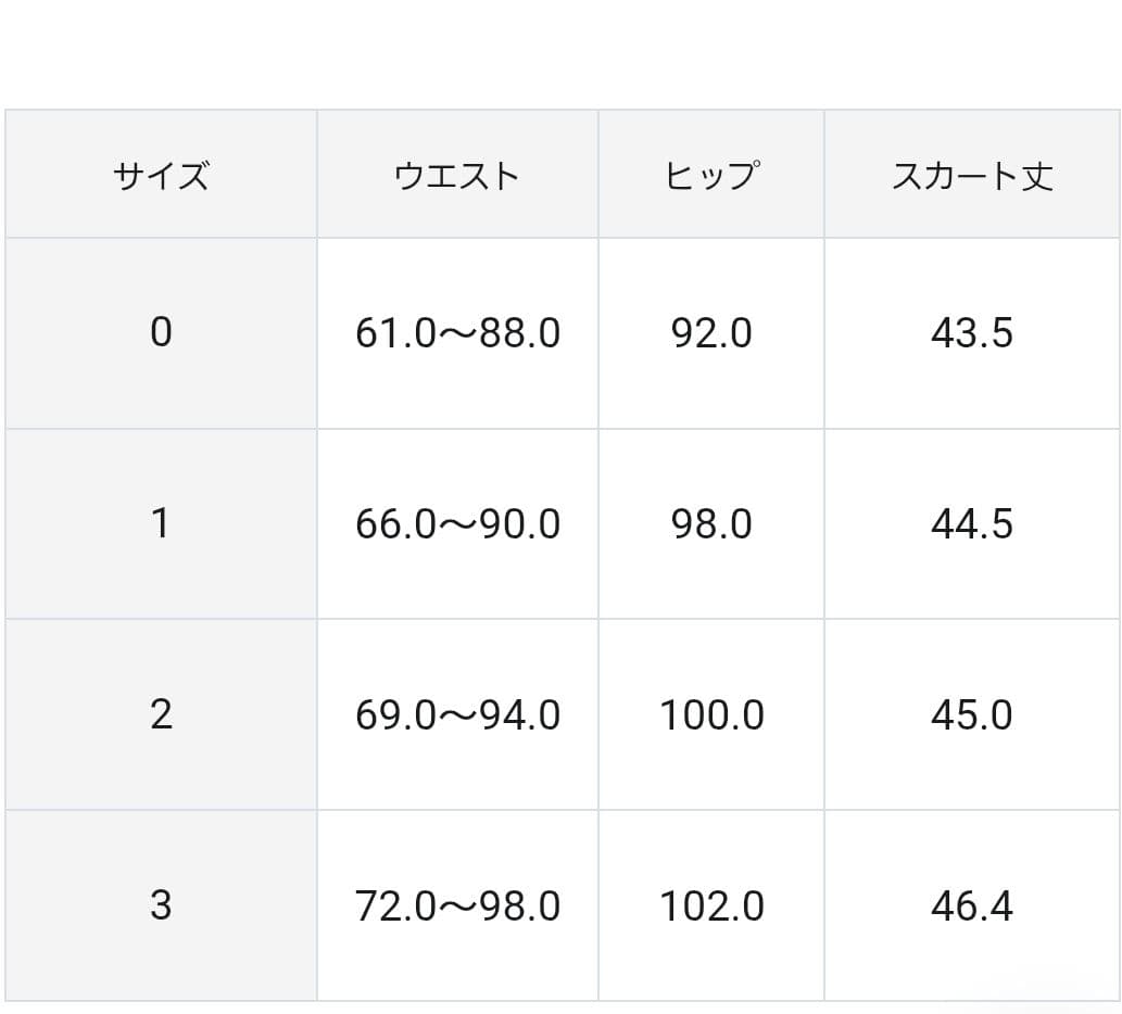 23区 ゴルフ ポロシャツ 上下セット S XS