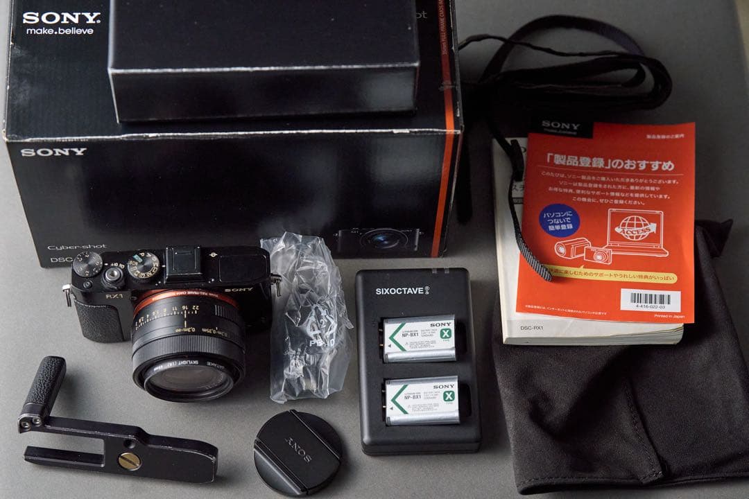 1時間限定値下げ中！！Sony DSC-RX1 美品