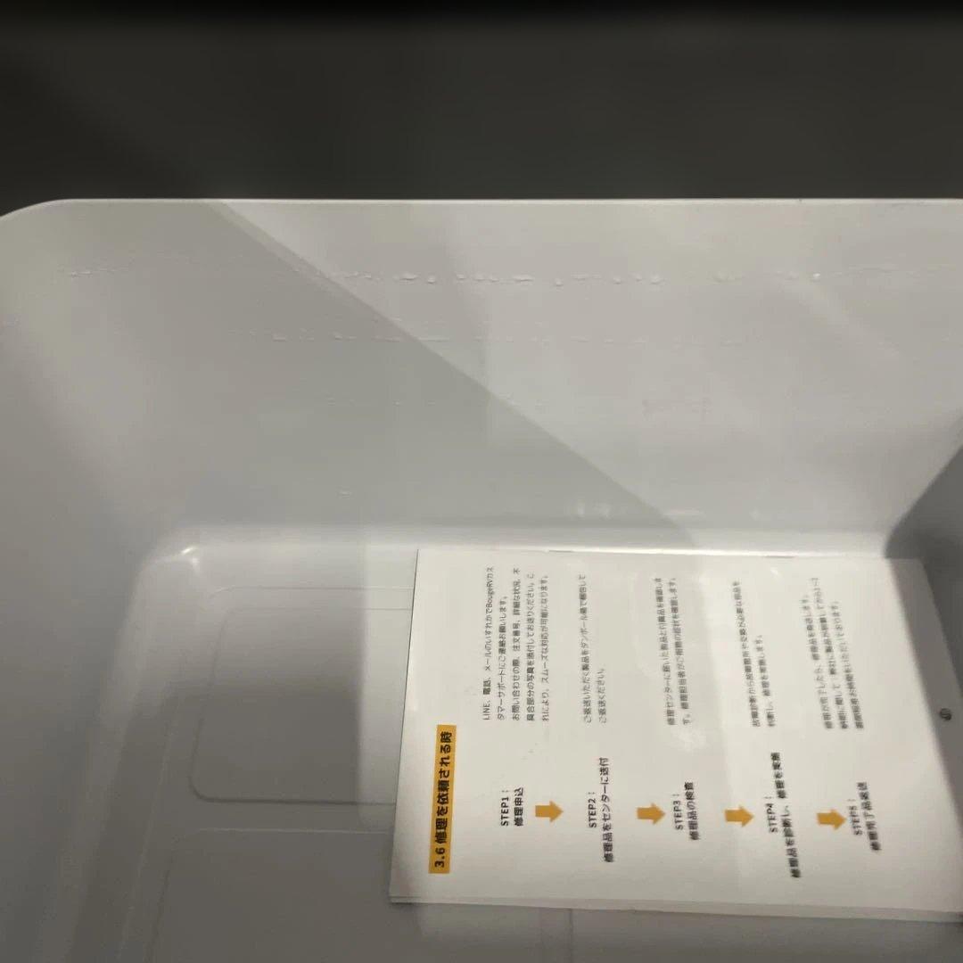 BougeRV ポータブル冷蔵庫 車載れいぞうこ 20L -22℃~10℃