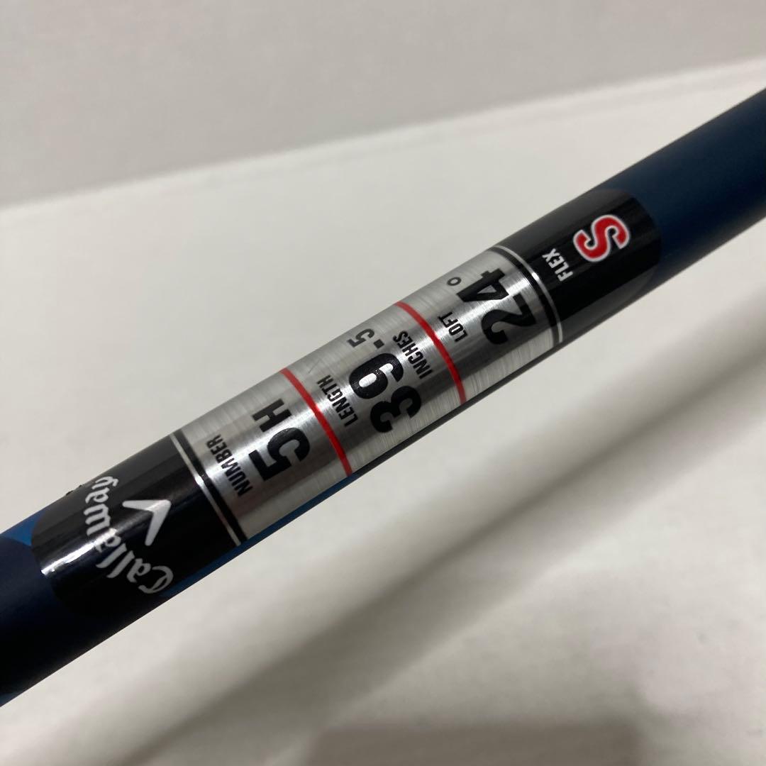 キャロウェイ　エピックスーパーハイブリッド　ユーティリティ　5ut 24度