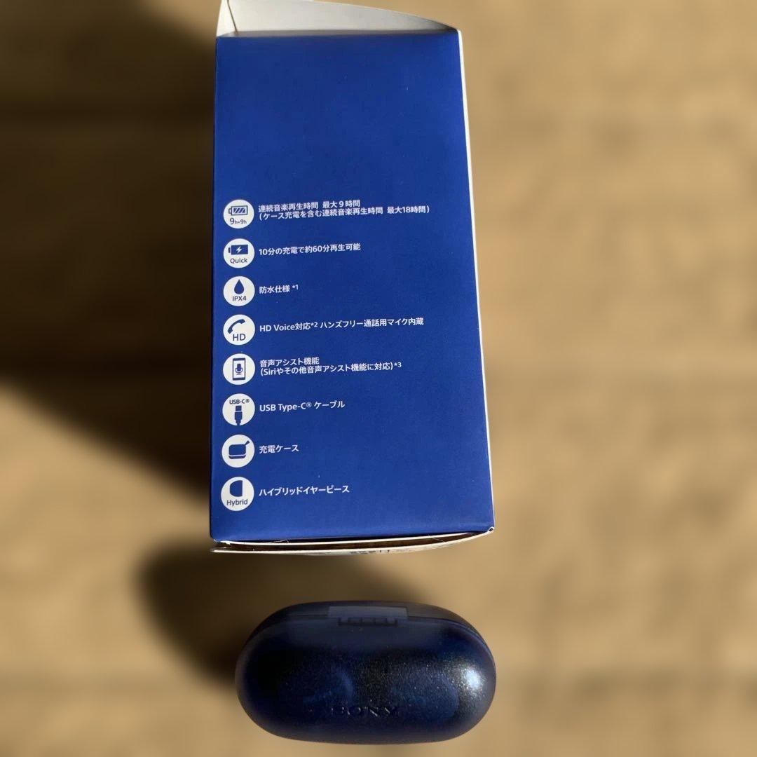 SONY WF-XB700 ワイヤレスイヤホン【保証期間27年12月迄有り】