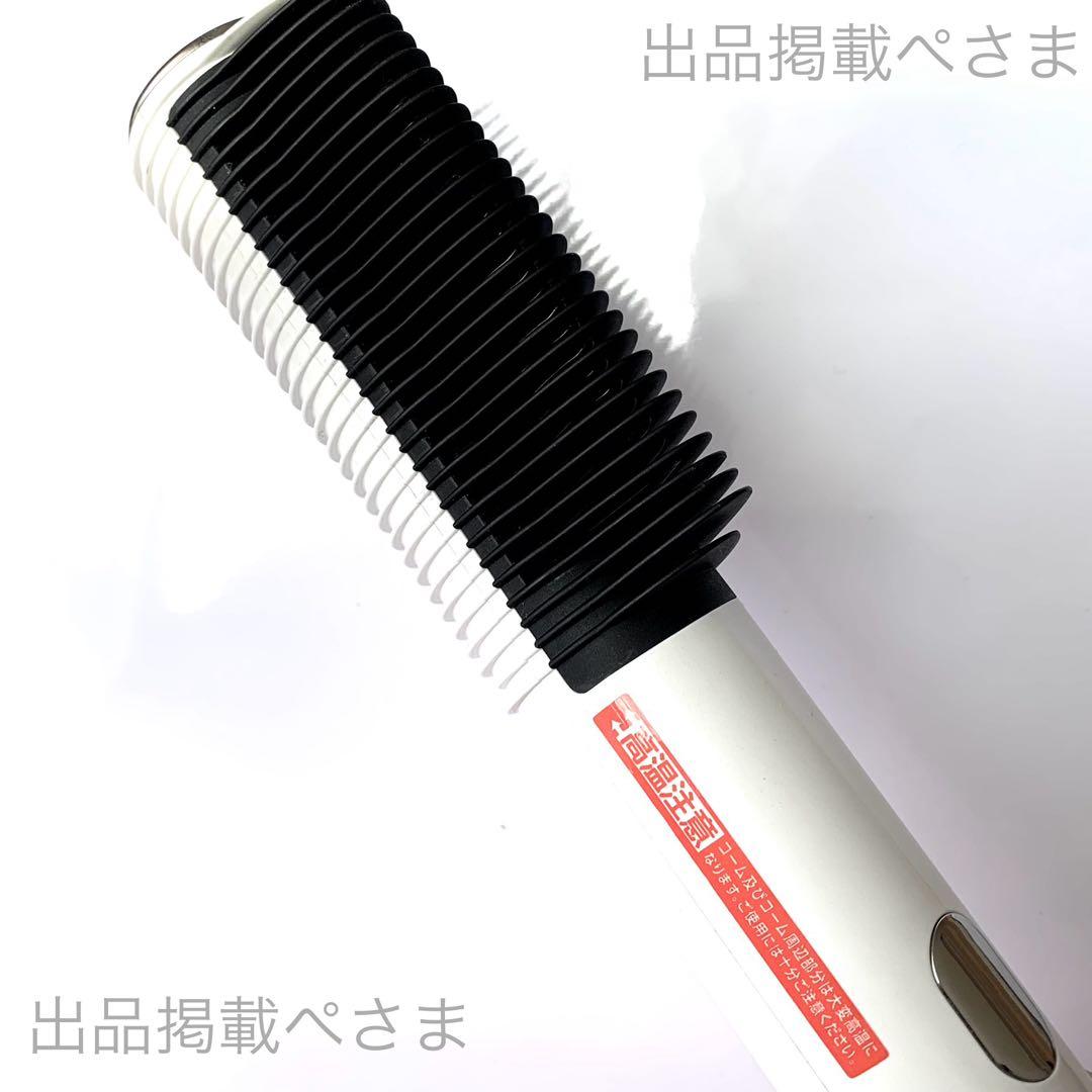 クレイツ エレメアコームストレイナー【新品/正規品/即発送/1年保証付】