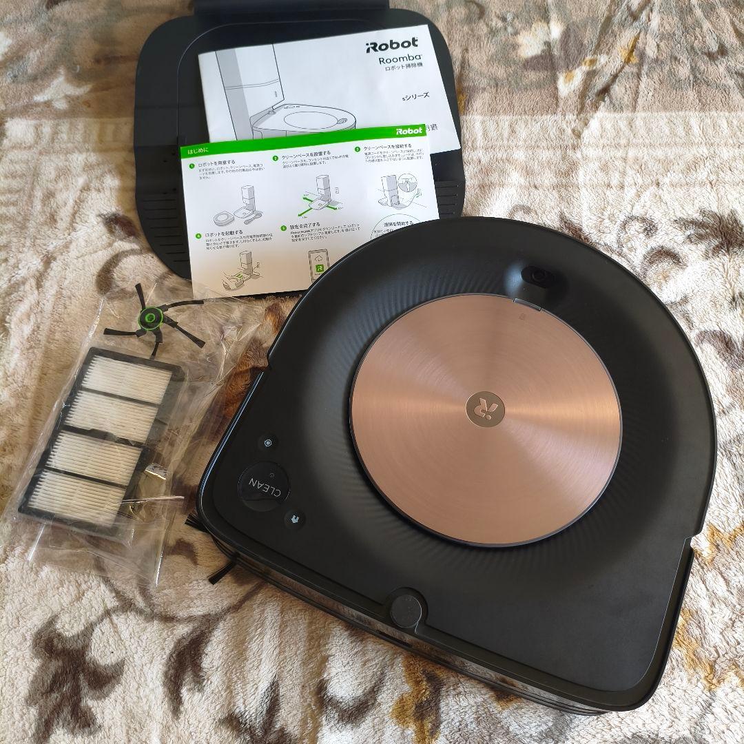動作品 ルンバ s9+ ロボット掃除機クリーンベース フィルター 充電ドック付き
