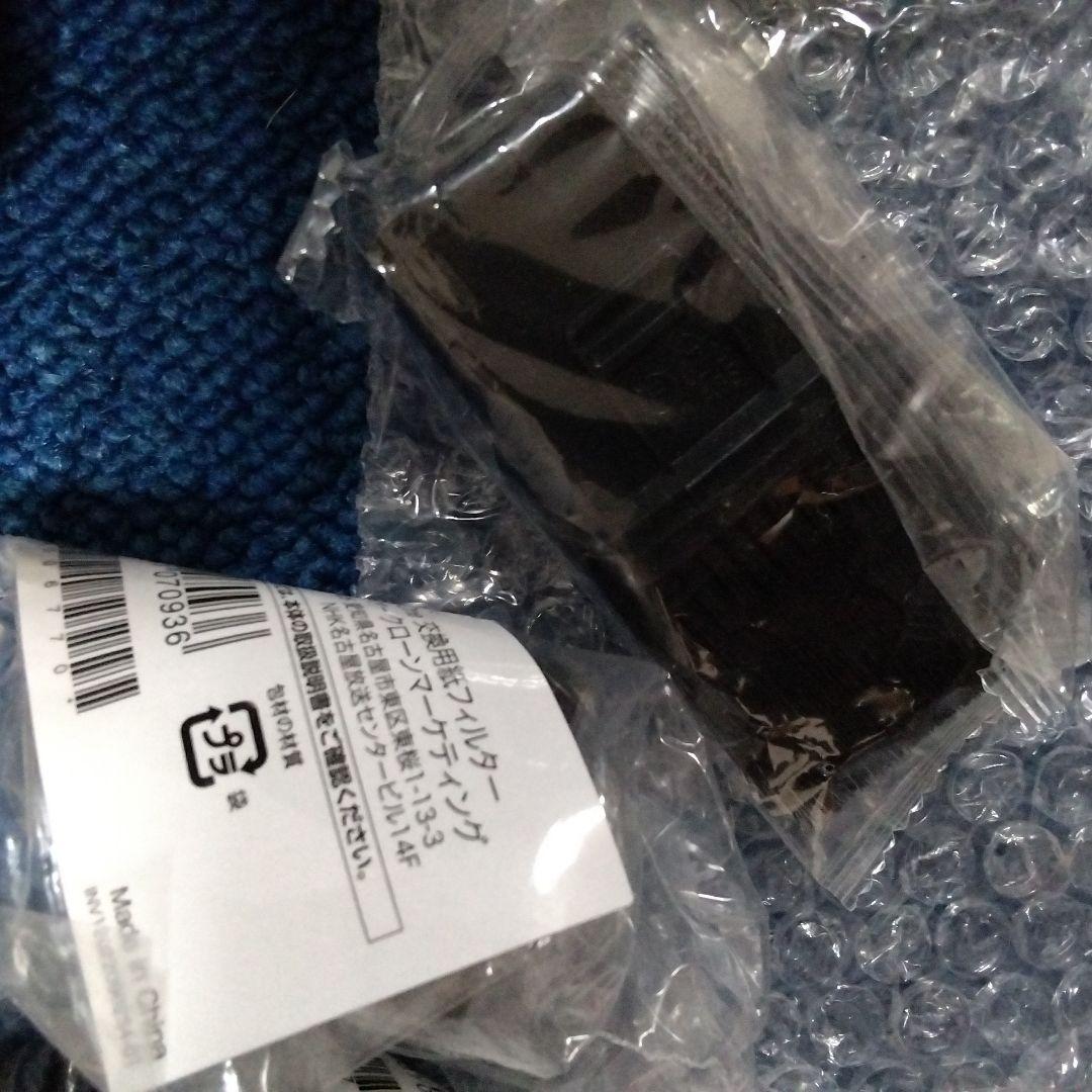 本日最安値❢❢新品未使用品　インビクタス　ワン　掃除機