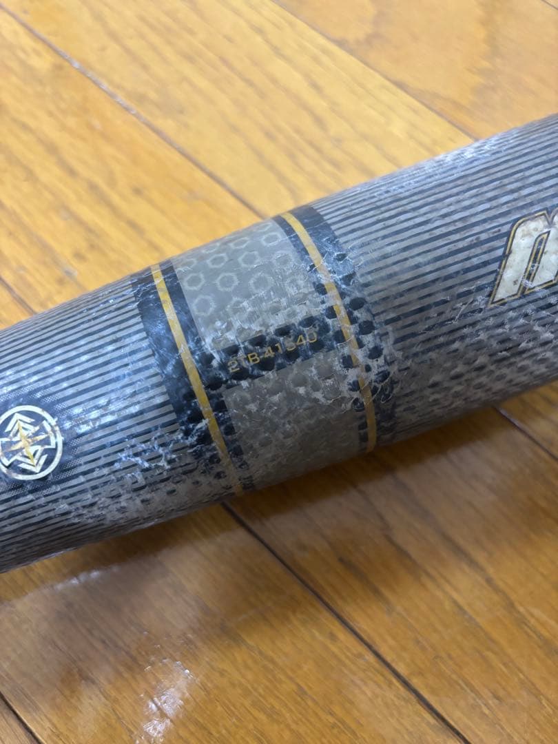 【BEYONDMAX】KING2 ミズノ 84センチ 軟式 FRP バット