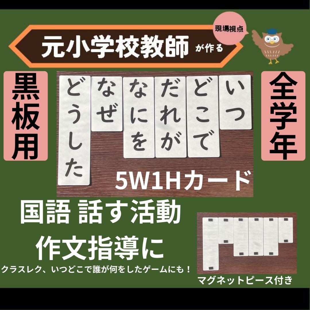 しろくま