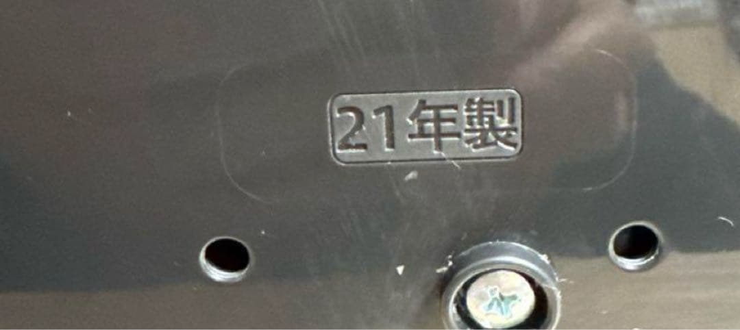 美品　圧力炊飯器　象印　ブラック　極め炊き NW-JW10　2021年製