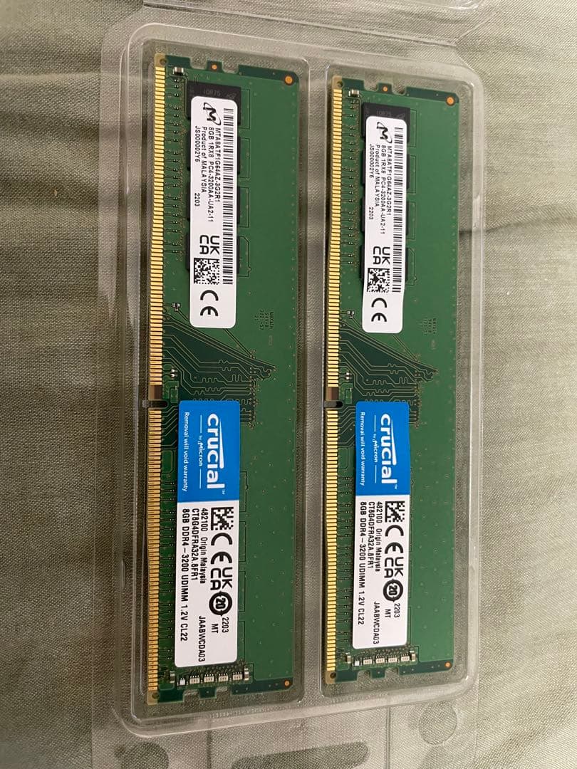 crucial ddr4 メモリ 3200Mhz 32GB