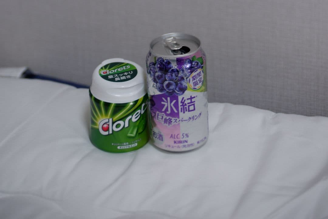 AstrHori 85 F2.8 Macro 1:1 Tilt Xマウント 希少