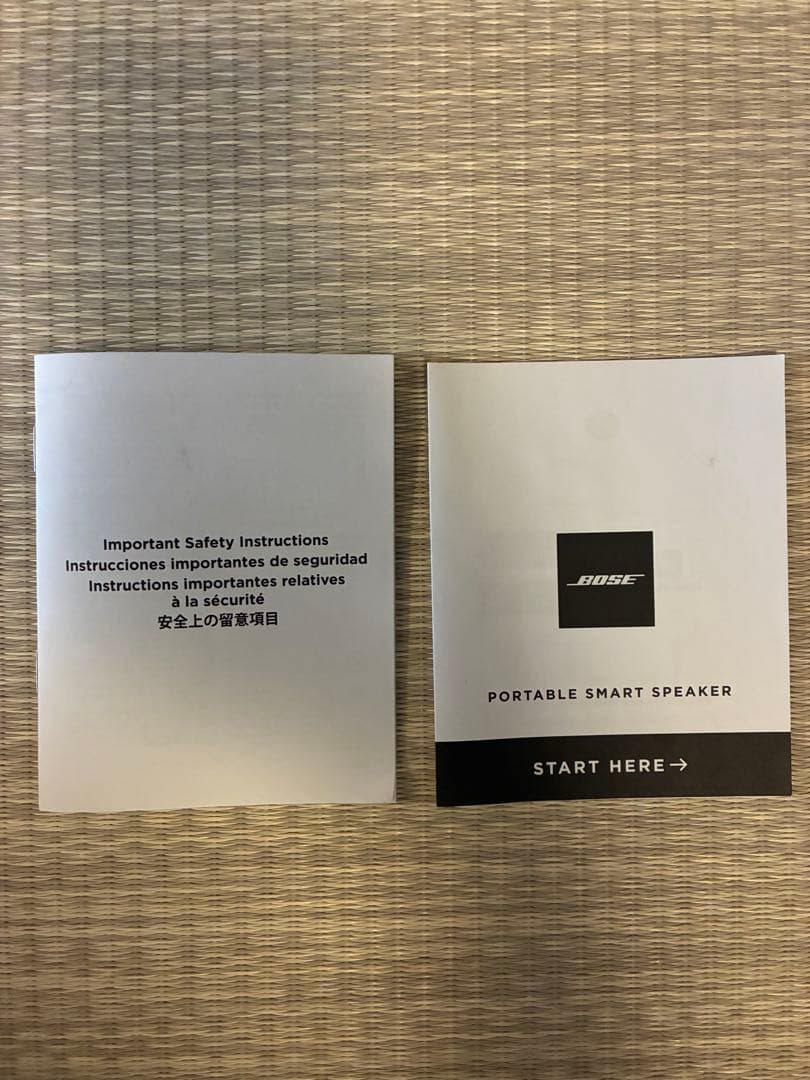 ［ユズくん］Bose Portable Smart Speaker
