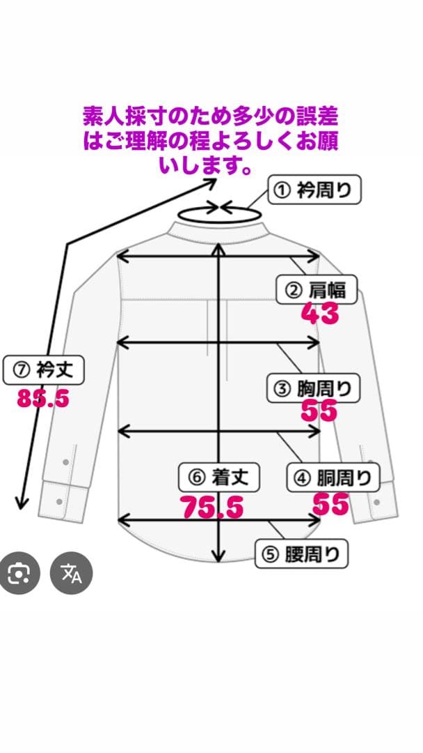 トップス Maison Margiela D'S ZIP UP KNIT