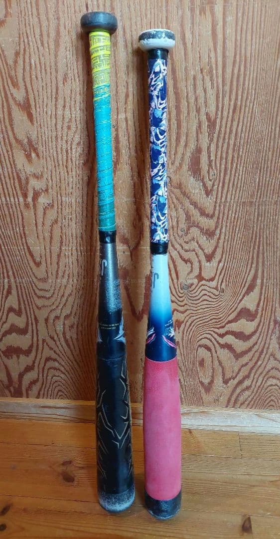 ビヨンドマックスGIGAKING金銀限定モデルとビヨンドマックスEVII2本売り