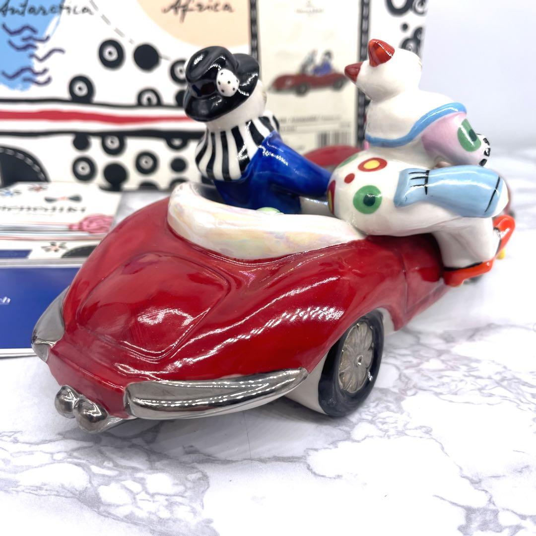レア！Villeroy&Boch 1748 モデルNO1483689325