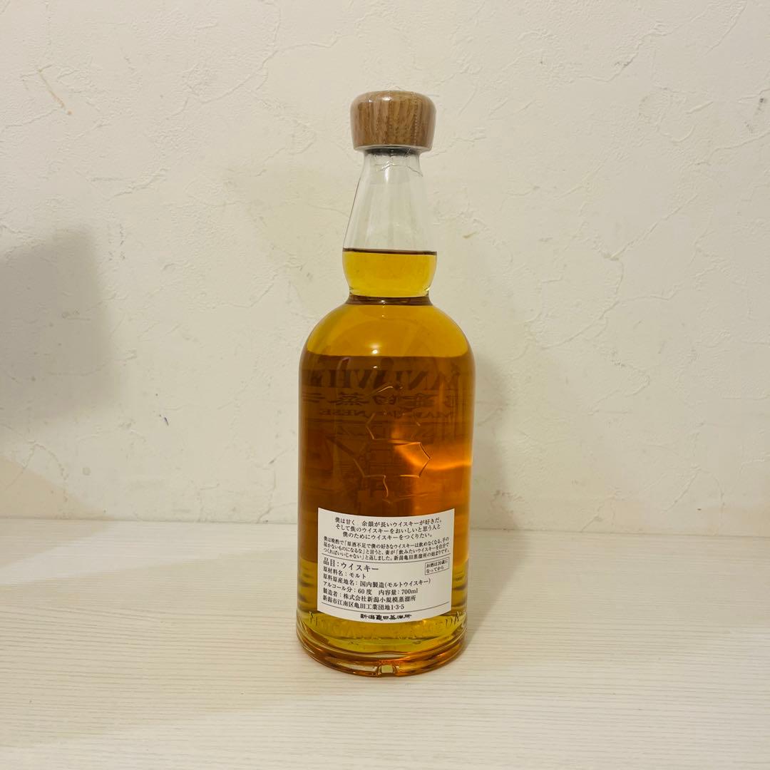 新潟亀田2021 Exclusive for TWC 218本限定品　ウイスキー